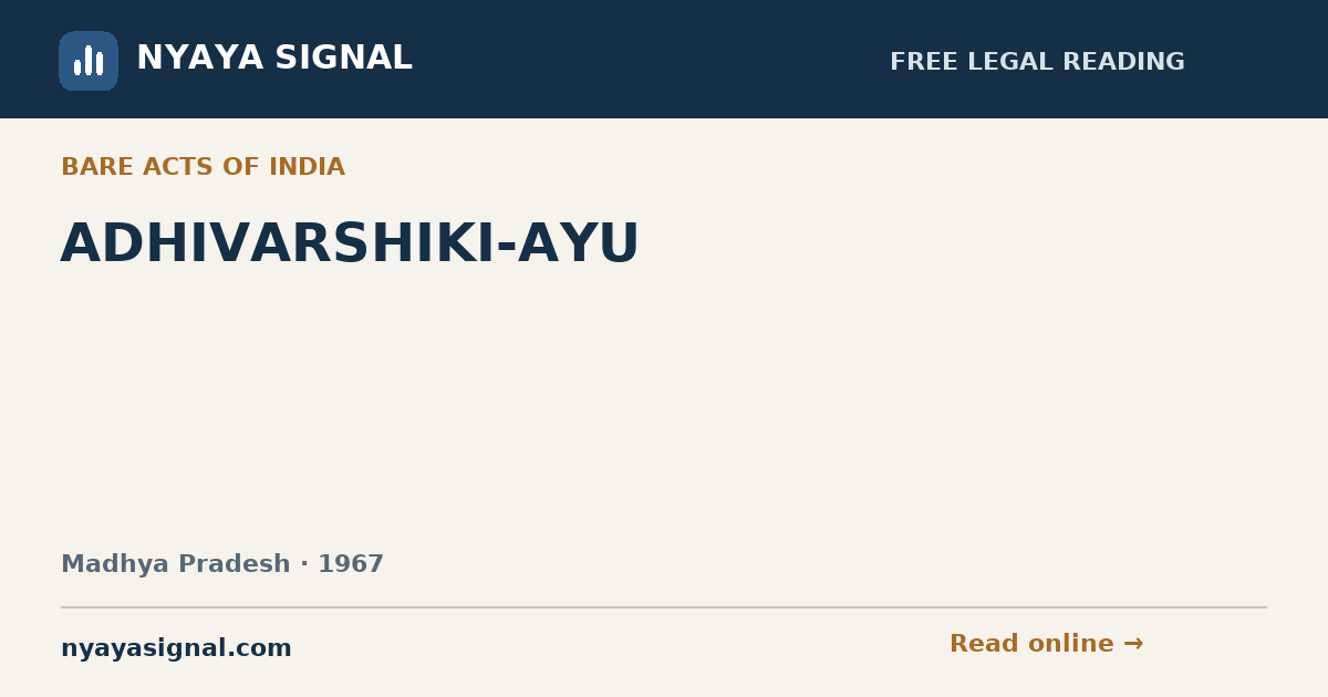 ADHIVARSHIKI-AYU | NYAYA SIGNAL