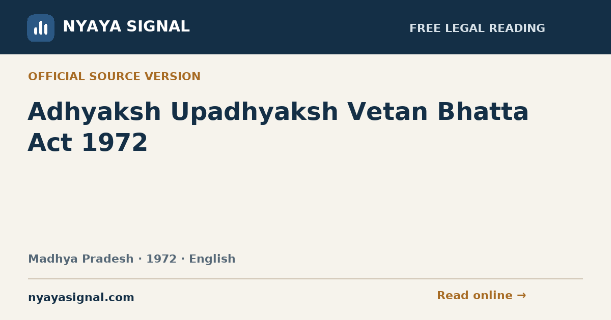 Adhyaksh Upadhyaksh Vetan Bhatta Act 1972 — English | NYAYA SIGNAL