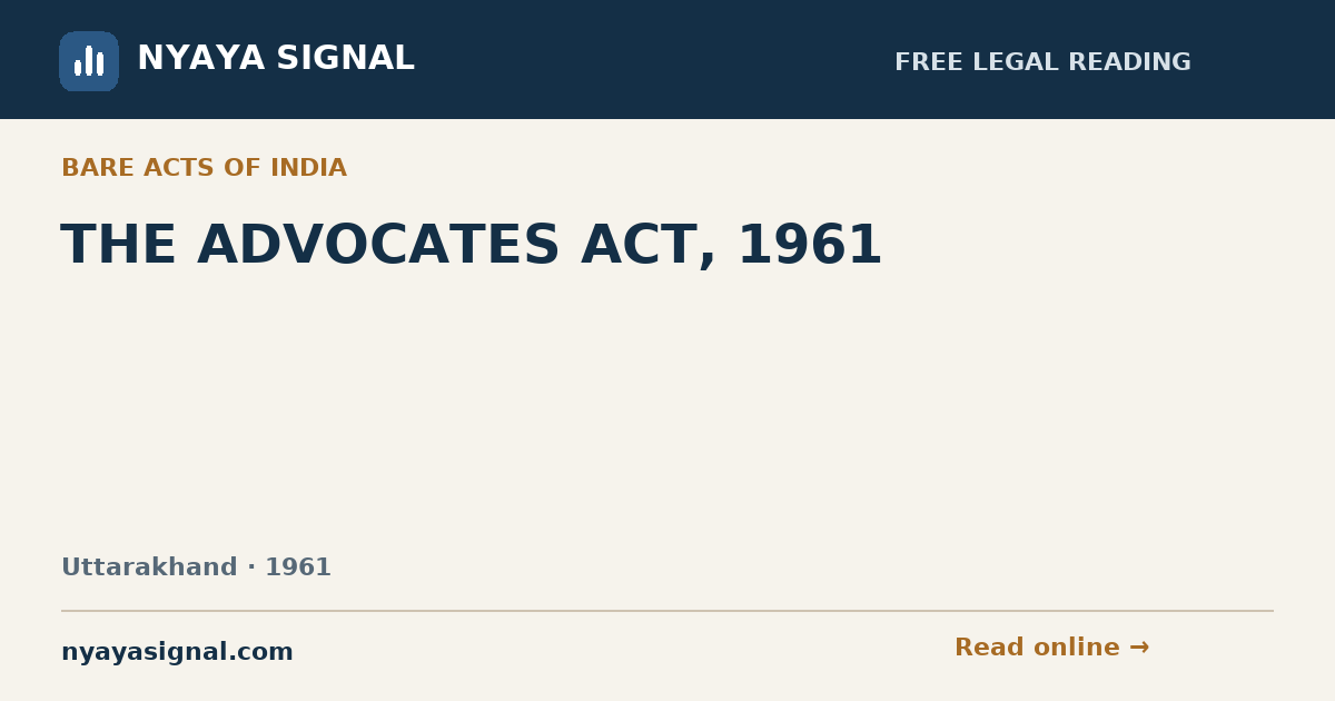 THE ADVOCATES ACT, 1961 | NYAYA SIGNAL