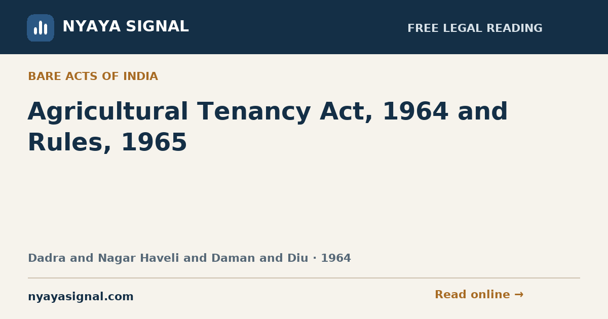 Agricultural Tenancy Act, 1964 and Rules, 1965 | NYAYA SIGNAL