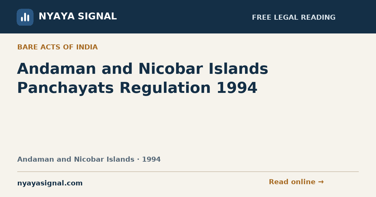 Andaman and Nicobar Islands Panchayats Regulation 1994 | NYAYA SIGNAL