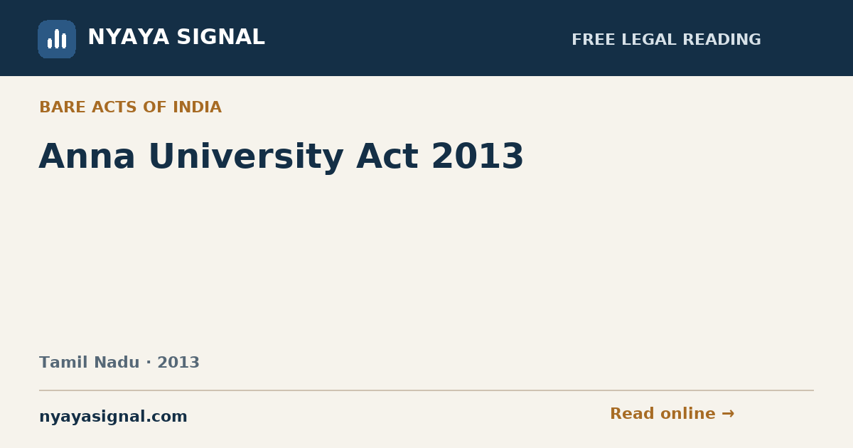 Anna University Act 2013 | NYAYA SIGNAL