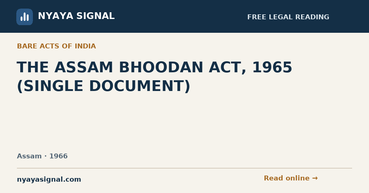 THE ASSAM BHOODAN ACT, 1965 (SINGLE DOCUMENT) | NYAYA SIGNAL