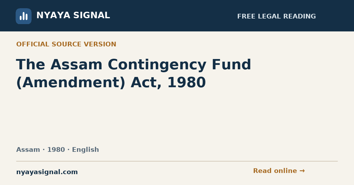 The Assam Contingency Fund (Amendment) Act, 1980 — English | NYAYA SIGNAL