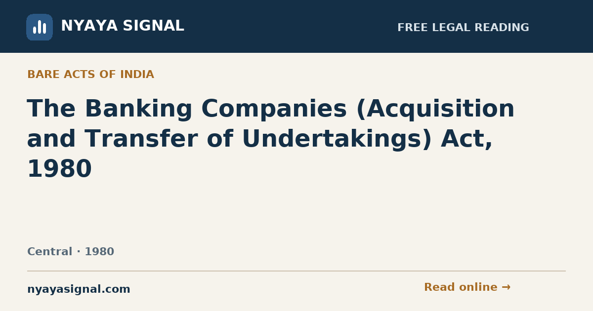 The Banking Companies (Acquisition and Transfer of Undertakings) Act, 1980 — Hindi | NYAYA SIGNAL