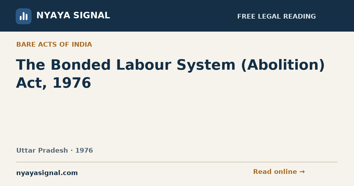 The Bonded Labour System (Abolition) Act, 1976 — Hindi | NYAYA SIGNAL