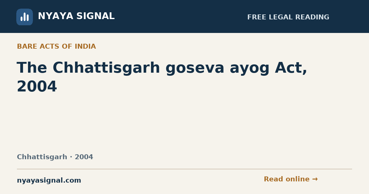 The Chhattisgarh goseva ayog Act, 2004 | NYAYA SIGNAL