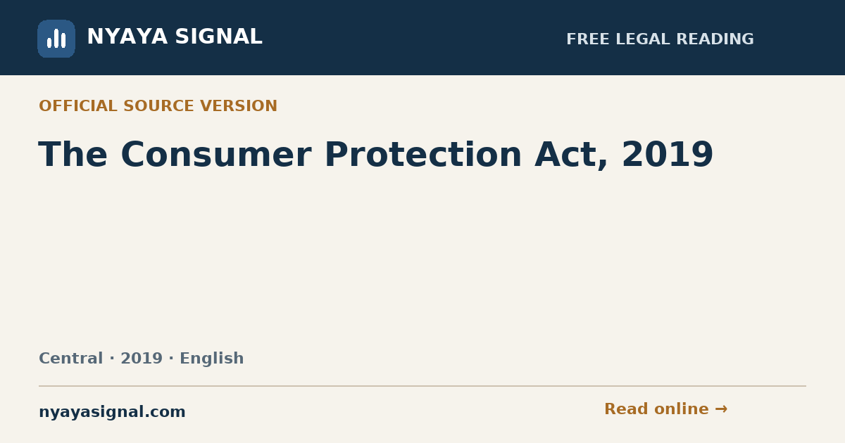 The Consumer Protection Act, 2019 — English | NYAYA SIGNAL