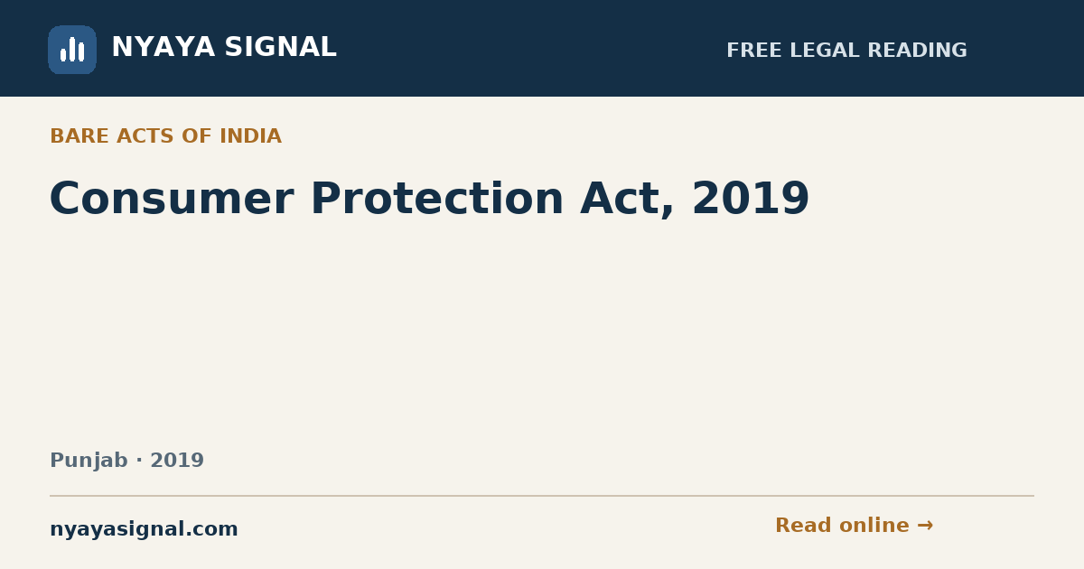 Consumer Protection Act, 2019 | NYAYA SIGNAL