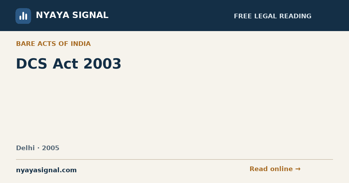 DCS Act 2003 | NYAYA SIGNAL