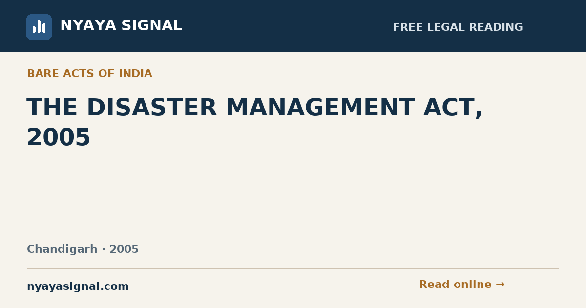 THE DISASTER MANAGEMENT ACT, 2005 | NYAYA SIGNAL