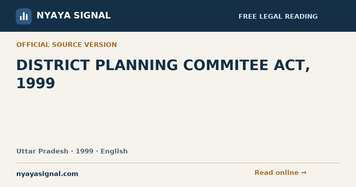 DISTRICT PLANNING COMMITEE ACT, 1999 — English | NYAYA SIGNAL