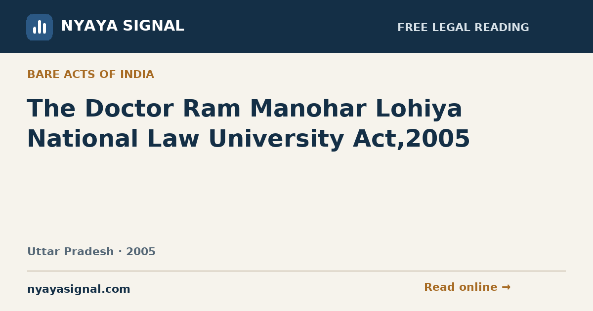 The Doctor Ram Manohar Lohiya National Law University Act,2005 — English | NYAYA SIGNAL