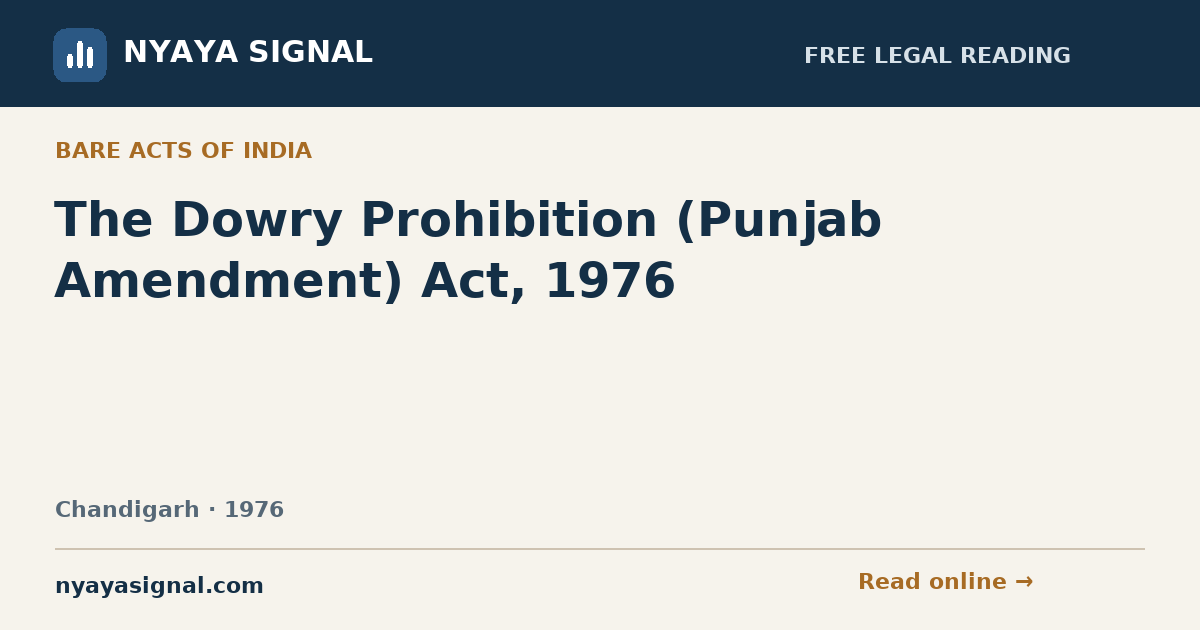 The Dowry Prohibition (Punjab Amendment) Act, 1976 | NYAYA SIGNAL