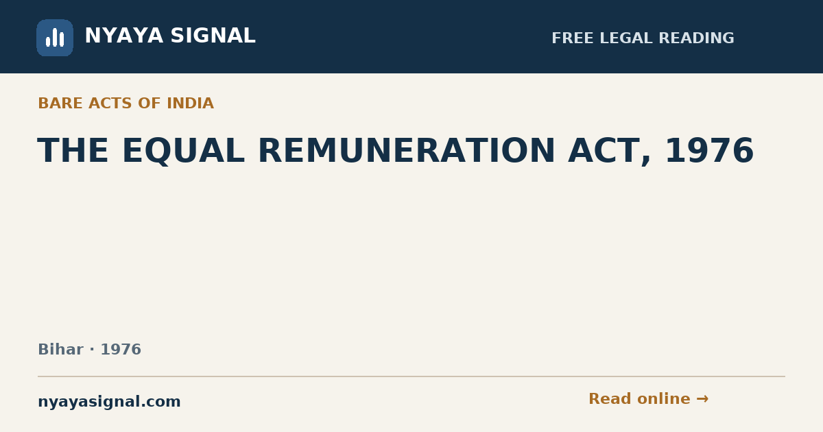 THE EQUAL REMUNERATION ACT, 1976 | NYAYA SIGNAL
