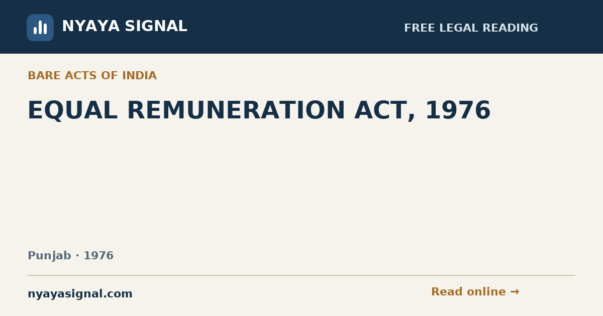 EQUAL REMUNERATION ACT, 1976 | NYAYA SIGNAL