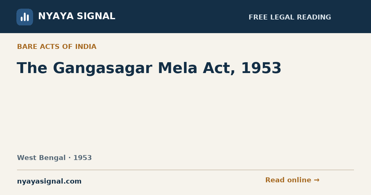 The Gangasagar Mela Act, 1953 | NYAYA SIGNAL