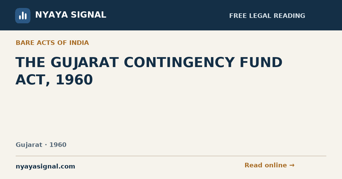 THE GUJARAT CONTINGENCY FUND ACT, 1960 — Language not labelled by source | NYAYA SIGNAL