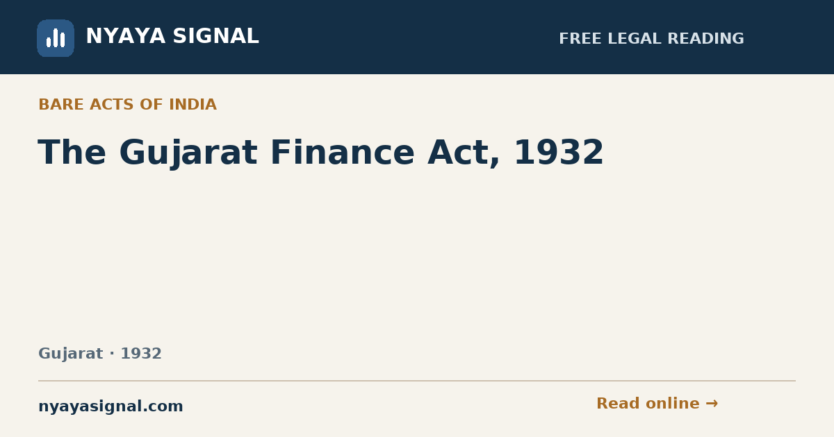 The Gujarat Finance Act, 1932 | NYAYA SIGNAL