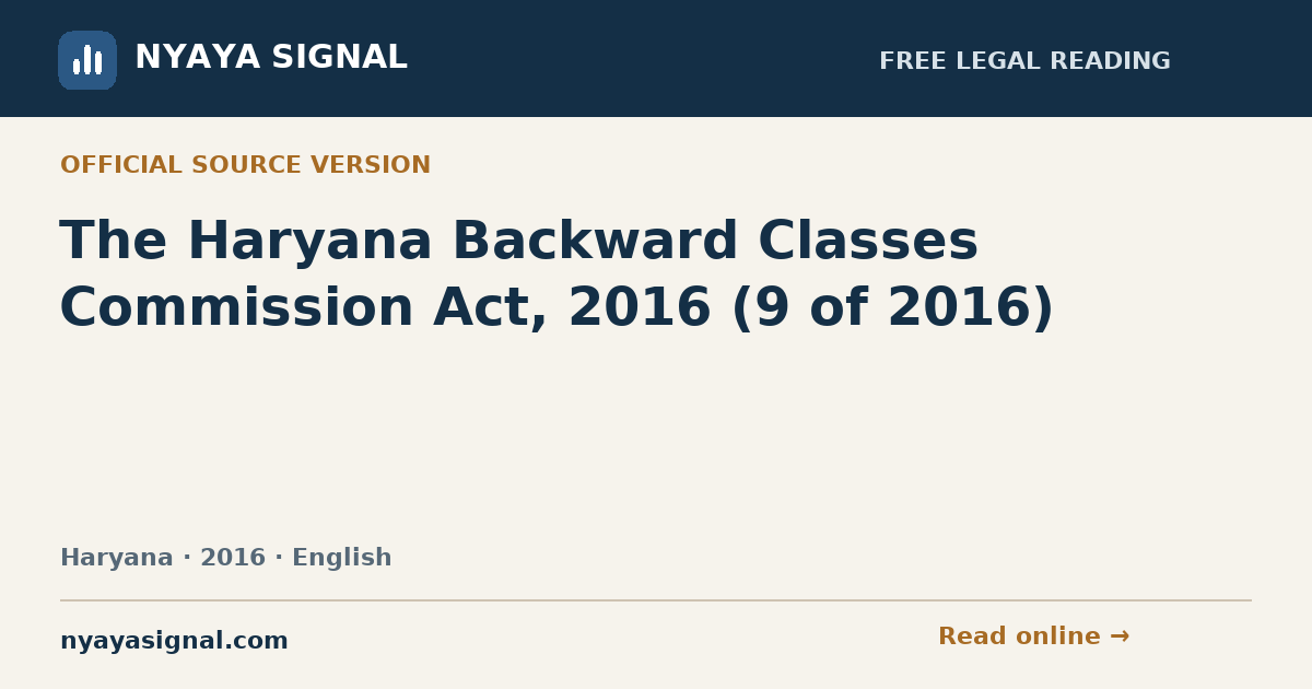 The Haryana Backward Classes Commission Act, 2016 (9 of 2016) — English | NYAYA SIGNAL