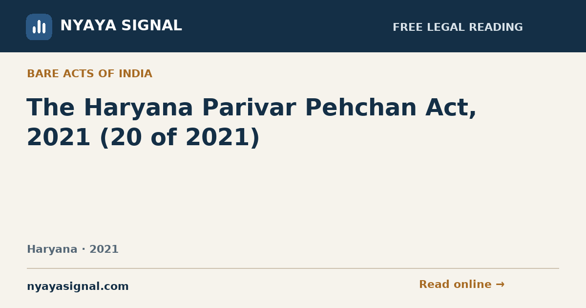 The Haryana Parivar Pehchan Act, 2021 (20 of 2021) | NYAYA SIGNAL