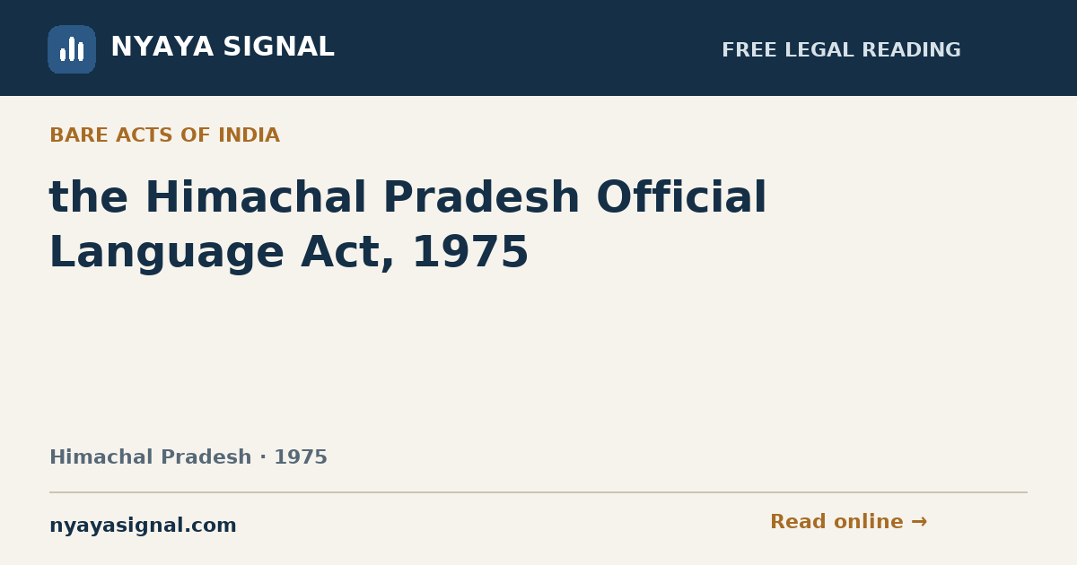 the Himachal Pradesh Official Language Act, 1975 | NYAYA SIGNAL
