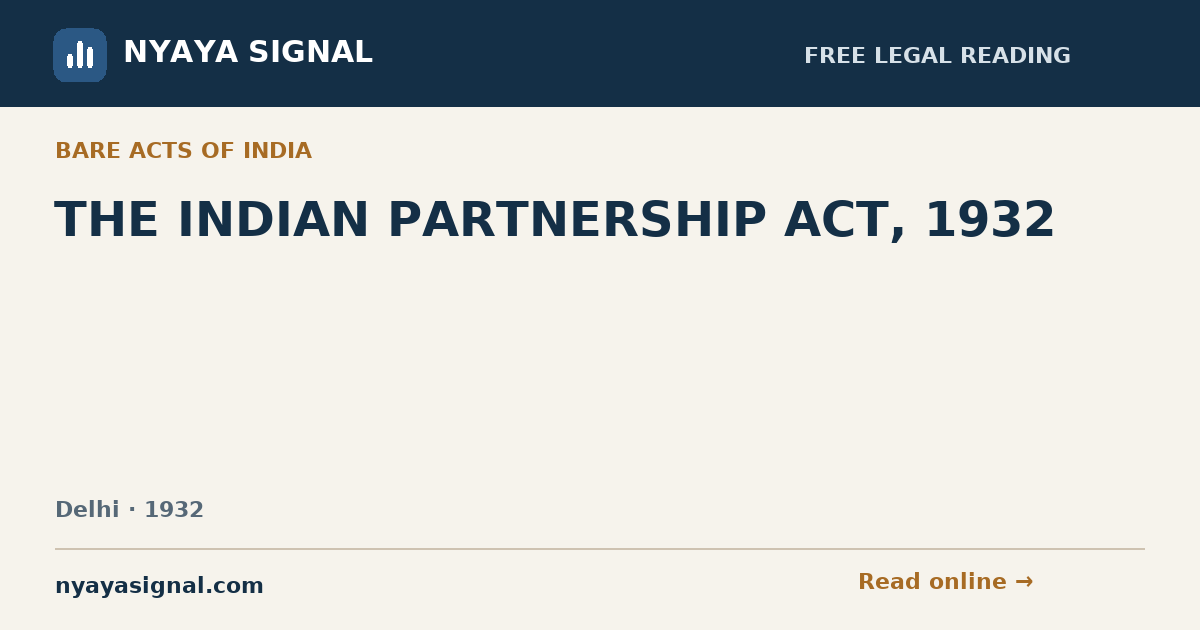 THE INDIAN PARTNERSHIP ACT, 1932 | NYAYA SIGNAL