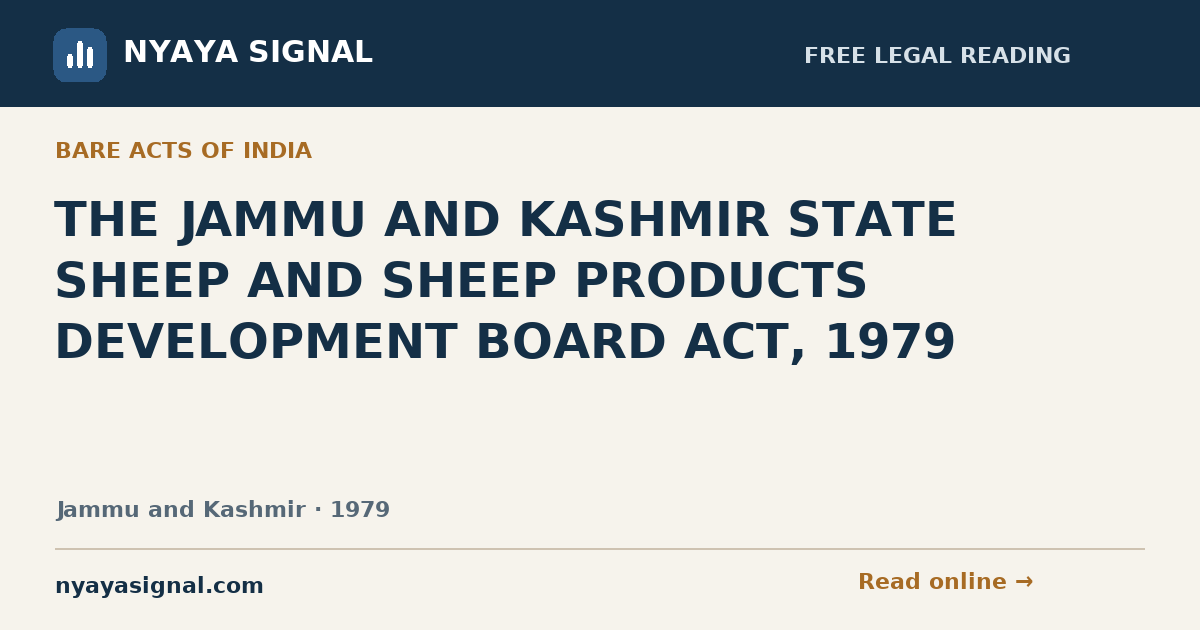 THE JAMMU AND KASHMIR STATE SHEEP AND SHEEP PRODUCTS DEVELOPMENT BOARD ACT, 1979 — Language not labelled by source | NYAYA SIGNAL
