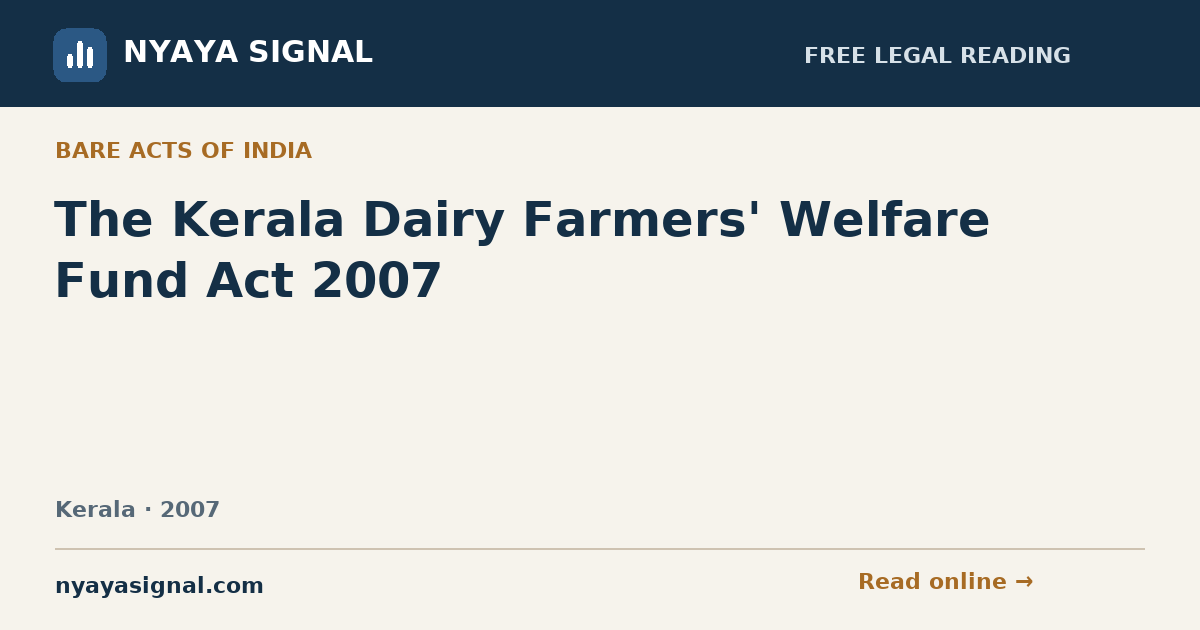 The Kerala Dairy Farmers' Welfare Fund Act 2007 — Language not labelled by source | NYAYA SIGNAL