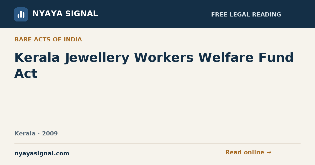 Kerala Jewellery Workers Welfare Fund Act | NYAYA SIGNAL