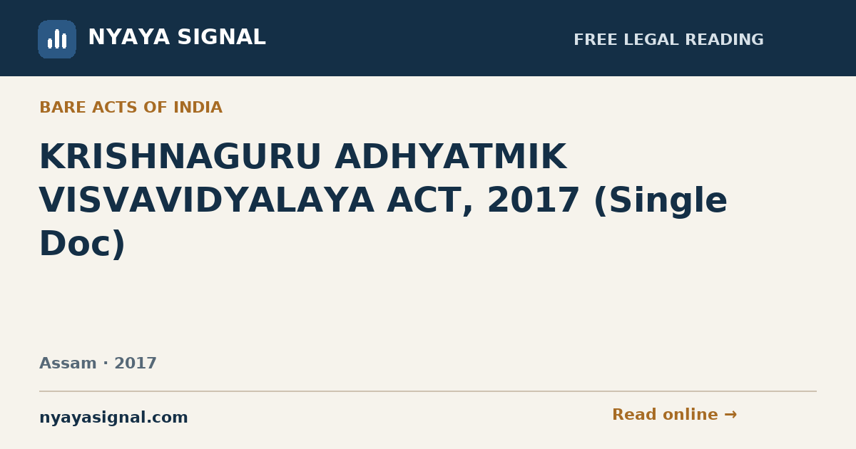 KRISHNAGURU ADHYATMIK VISVAVIDYALAYA ACT, 2017 (Single Doc) | NYAYA SIGNAL