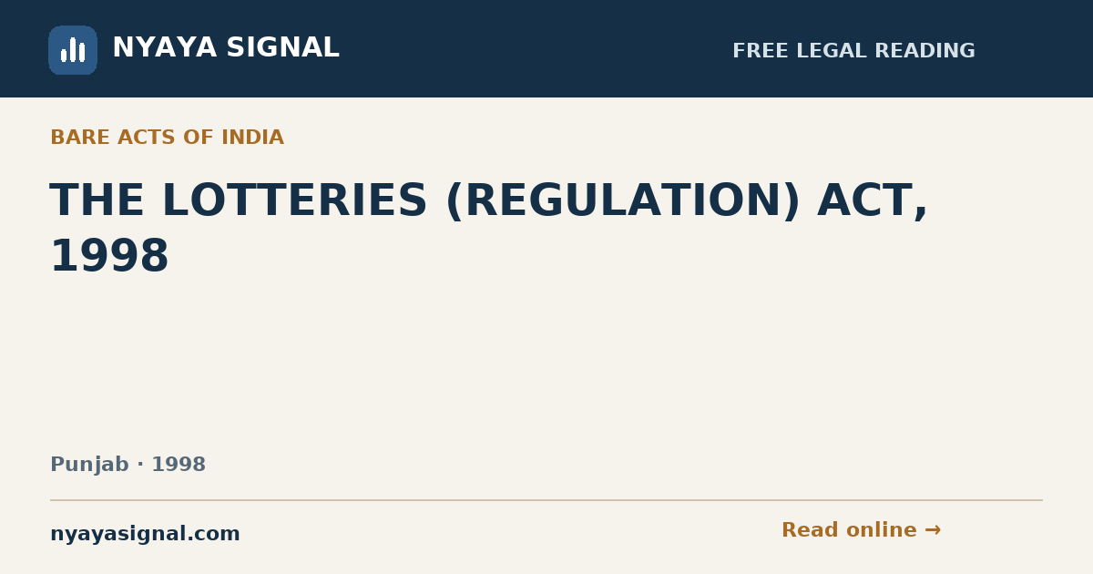 THE LOTTERIES (REGULATION) ACT, 1998 — Language not labelled by source | NYAYA SIGNAL