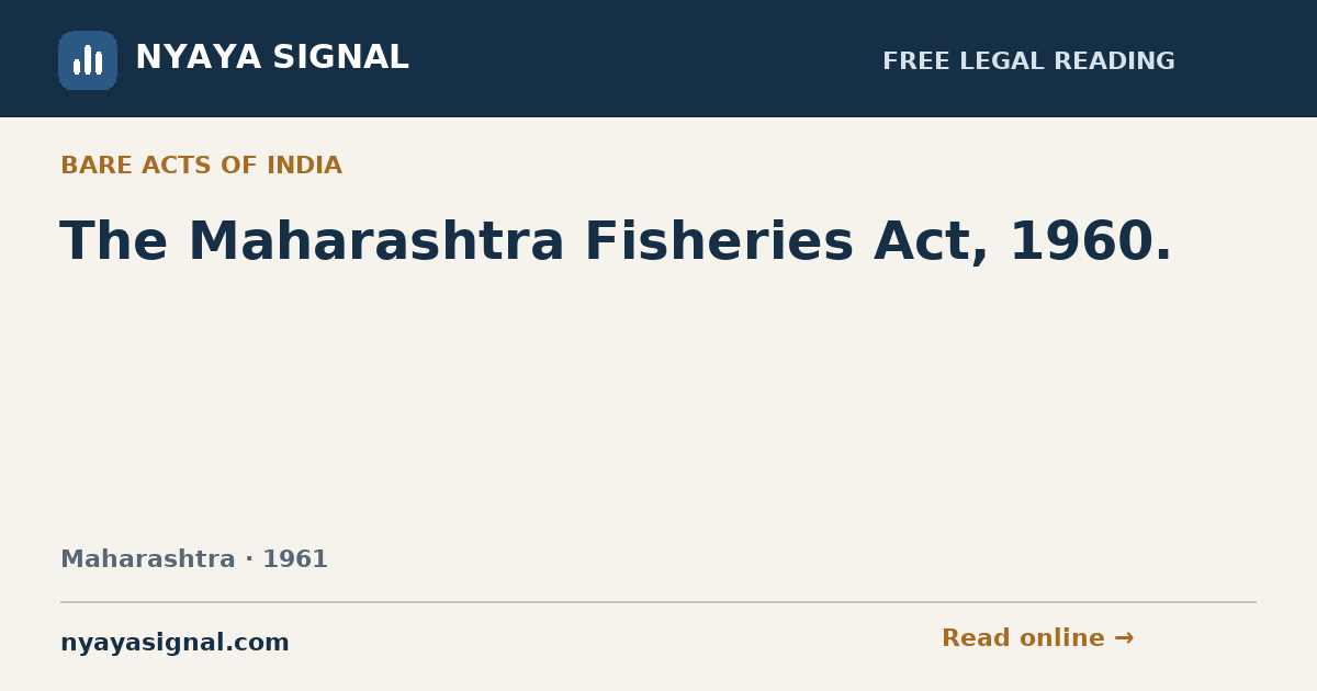 The Maharashtra Fisheries Act, 1960. — Language not labelled by source | NYAYA SIGNAL