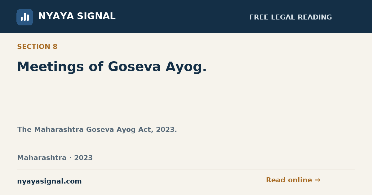 Section 8 — Meetings of Goseva Ayog. | The Maharashtra Goseva Ayog Act, 2023. | NYAYA SIGNAL