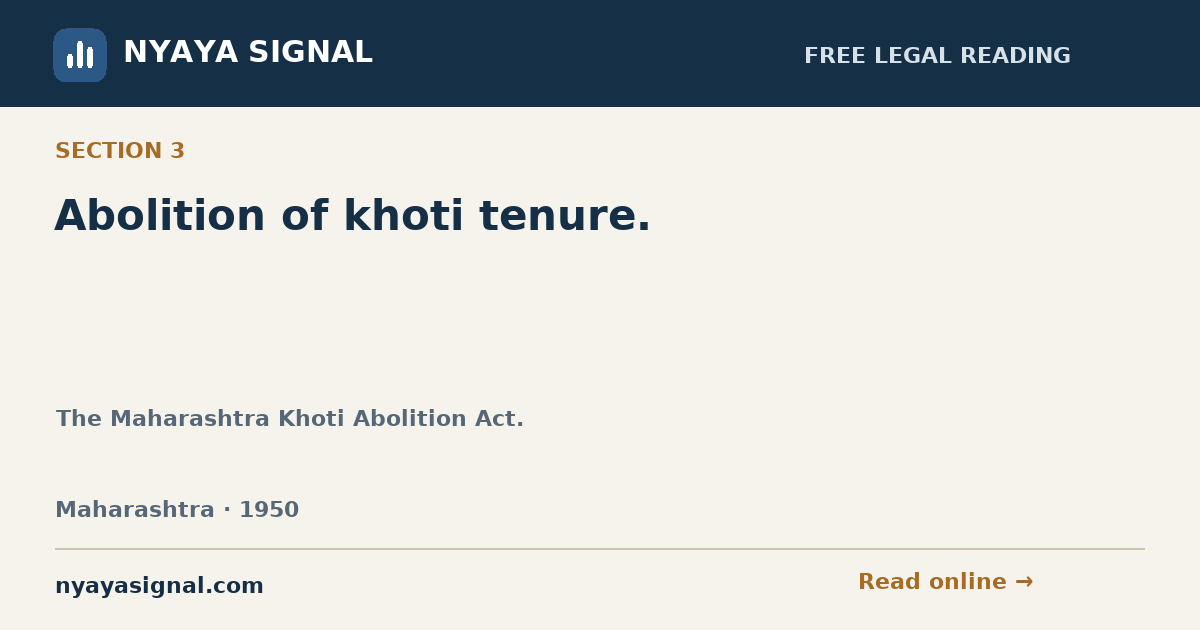 Section 3 — Abolition of khoti tenure. | The Maharashtra Khoti Abolition Act. | NYAYA SIGNAL