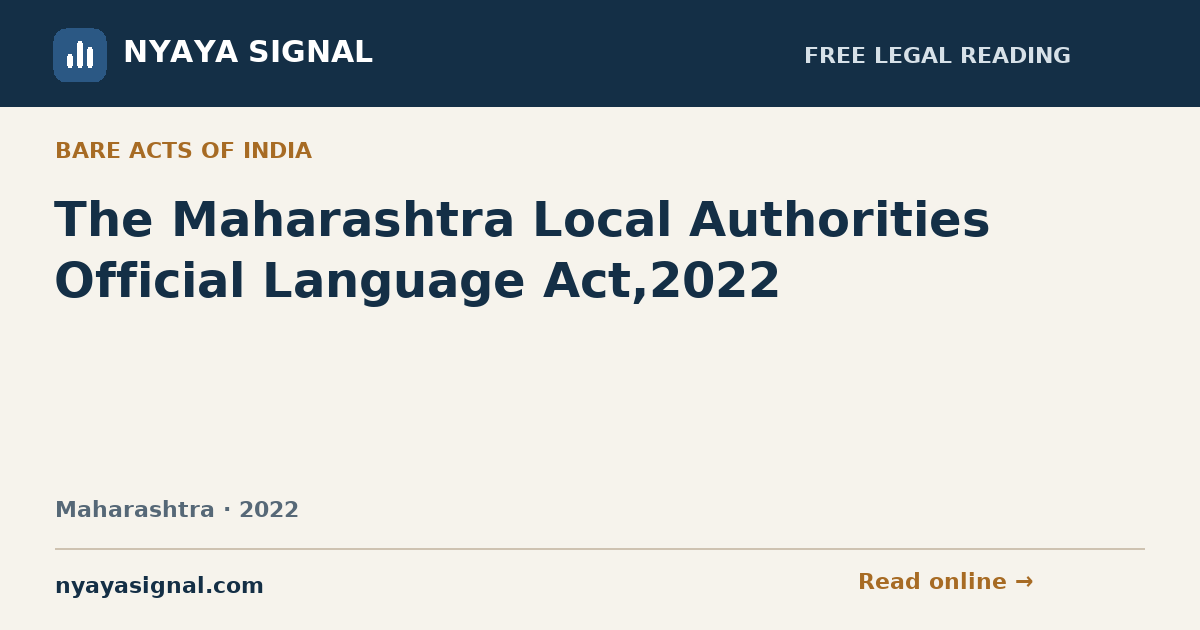The Maharashtra Local Authorities Official Language Act,2022 | NYAYA SIGNAL