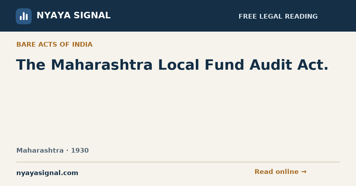 The Maharashtra Local Fund Audit Act. | NYAYA SIGNAL