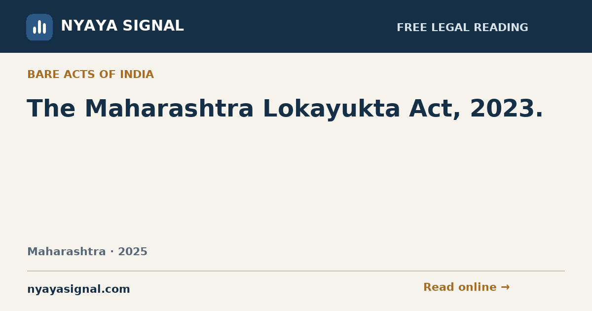 The Maharashtra Lokayukta Act, 2023. | NYAYA SIGNAL