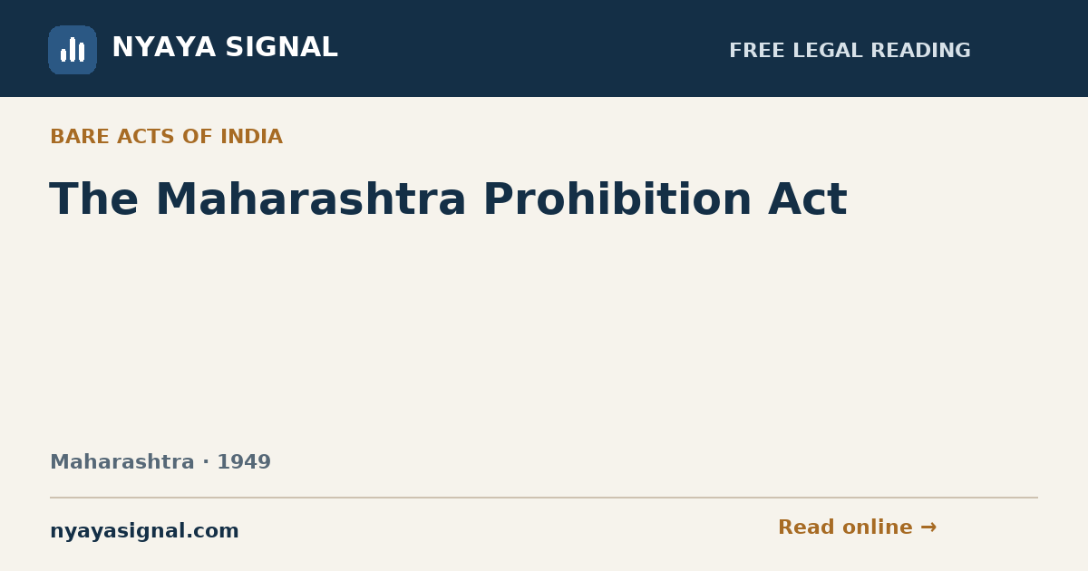 The Maharashtra Prohibition Act | NYAYA SIGNAL