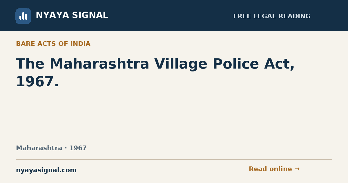 The Maharashtra Village Police Act, 1967. | NYAYA SIGNAL