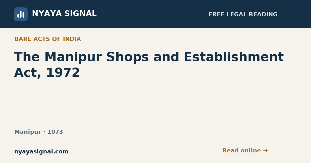 The Manipur Shops and Establishment Act, 1972 | NYAYA SIGNAL