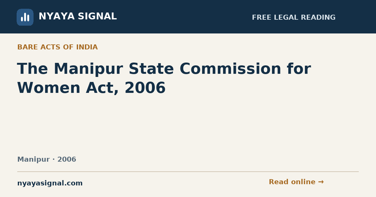 The Manipur State Commission for Women Act, 2006 | NYAYA SIGNAL