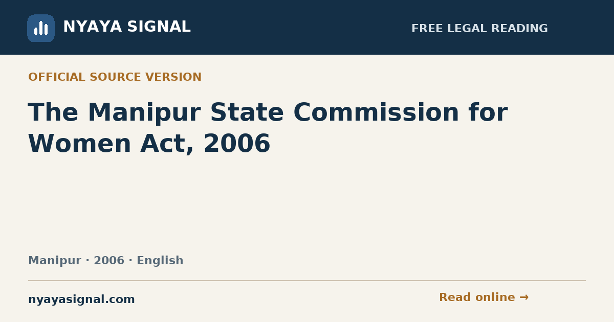 The Manipur State Commission for Women Act, 2006 — English | NYAYA SIGNAL
