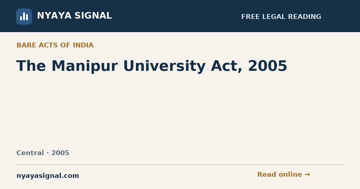 The Manipur University Act, 2005 — English | NYAYA SIGNAL