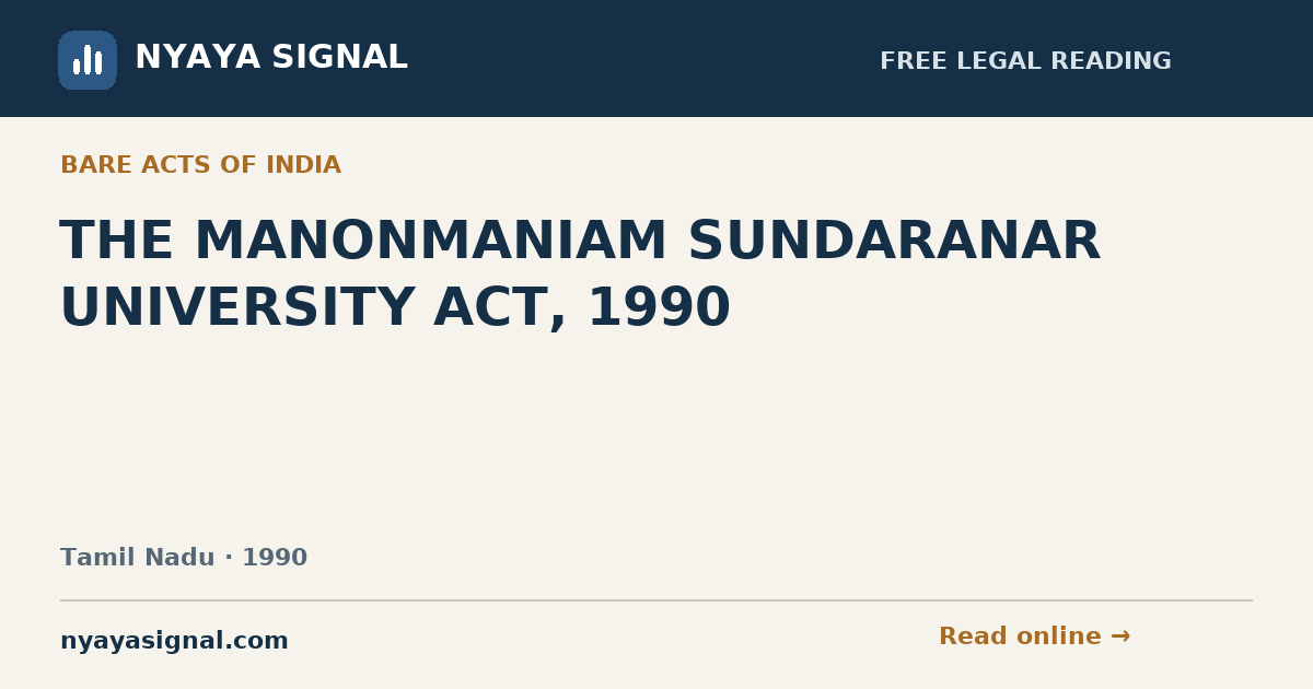THE MANONMANIAM SUNDARANAR UNIVERSITY ACT, 1990 — Language not labelled by source | NYAYA SIGNAL