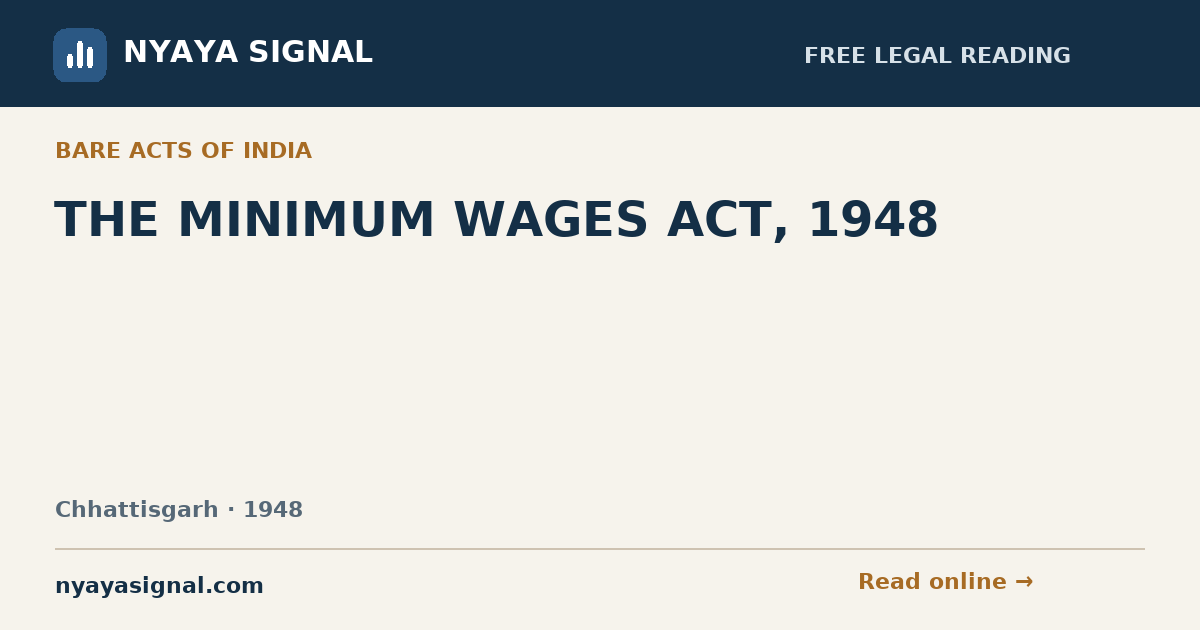 THE MINIMUM WAGES ACT, 1948 — Language not labelled by source | NYAYA SIGNAL
