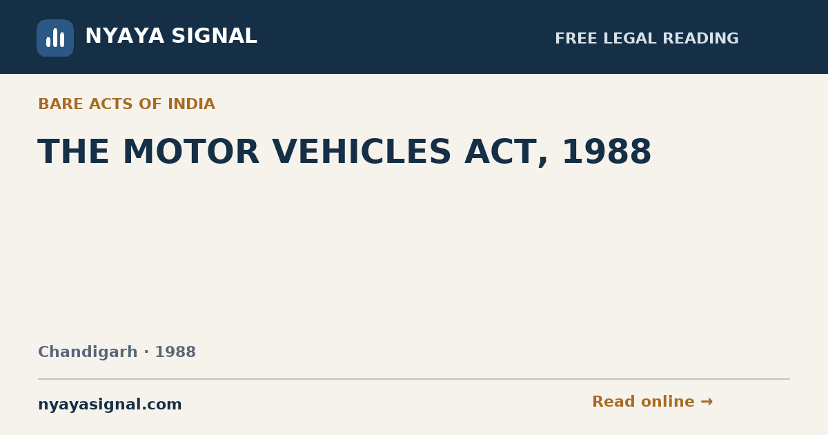 THE MOTOR VEHICLES ACT, 1988 — Language not labelled by source | NYAYA SIGNAL
