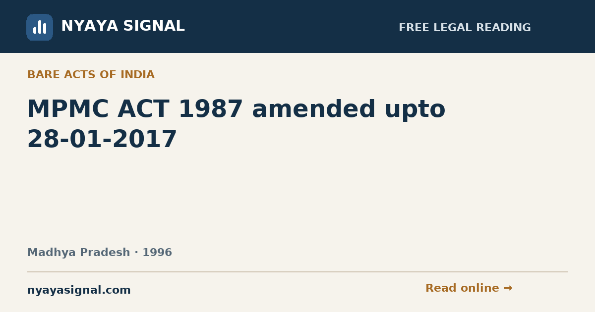 MPMC ACT 1987 amended upto 28-01-2017 | NYAYA SIGNAL