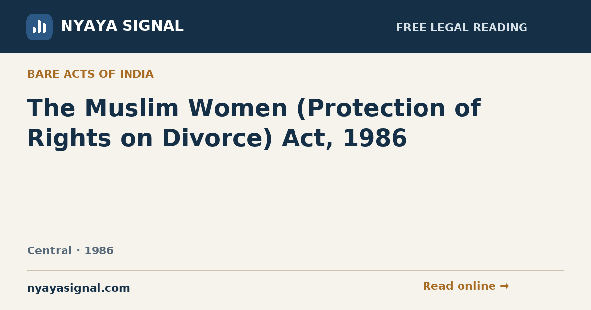 The Muslim Women (Protection of Rights on Divorce) Act, 1986 | NYAYA SIGNAL