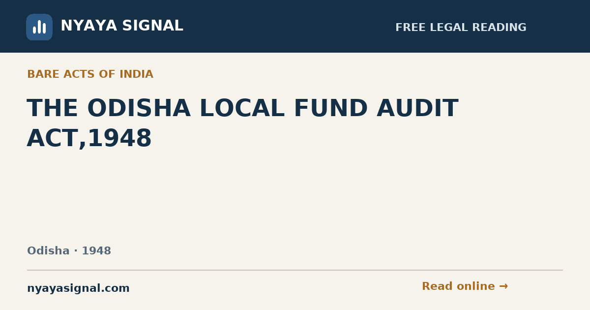 THE ODISHA LOCAL FUND AUDIT ACT,1948 | NYAYA SIGNAL